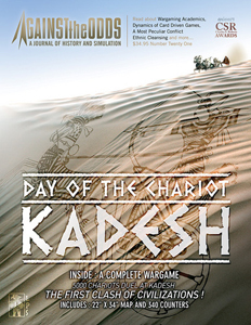 Against the Odds 21: Kadesh
