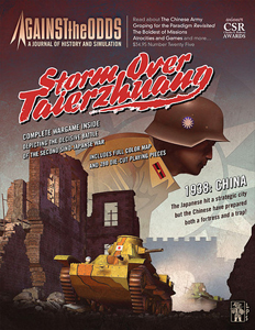 Against the Odds 25: Storm Over Taierzhuang