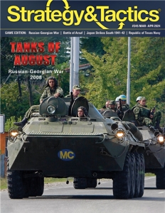 Strategy & Tactics 345 - Tanks of August