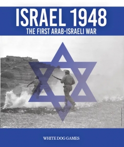 Israel 1948
