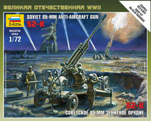 Soviet 85-mm anti-aircraft gun