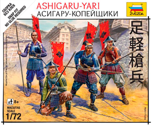 20mm Samurai Battles: Ashigaru with Yari