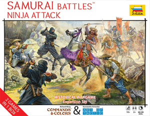 Samurai Battles: Ninja attack